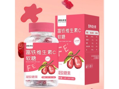 富铁维生素c软糖OEM代加工富铁维生素c软糖代加工，专业软糖贴牌代加工图4