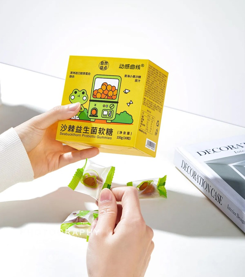 沙棘益生菌软糖_看图王