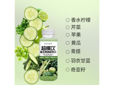 混合果蔬汁OEM贴牌代加工，混合果蔬汁专业贴牌代加工图2