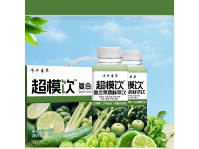 混合果蔬汁OEM贴牌代加工，混合果蔬汁专业贴牌代加工图3
