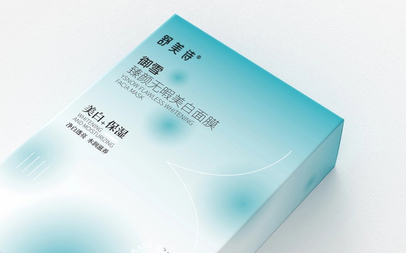 美白面膜_看图王