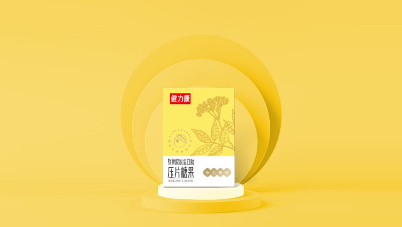 软骨胶原蛋白肽片2_看图王