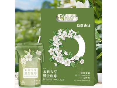 茉莉雪芽黑金咖啡OEM代加工，咖啡产品专业贴牌代加工图2