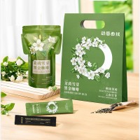 茉莉雪芽黑金咖啡OEM代加工，咖啡产品专业贴牌代加工