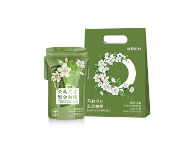 茉莉雪芽黑金咖啡OEM代加工，咖啡产品专业贴牌代加工图5