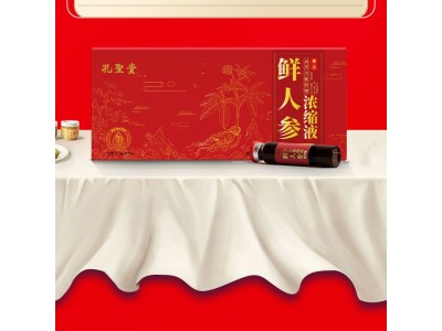 人参灵芝原浆礼盒装OEM代加工，专业节日限定各种原浆叶贴牌代加工图3