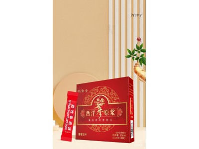 人参灵芝原浆礼盒装OEM代加工，专业节日限定各种原浆叶贴牌代加工图2