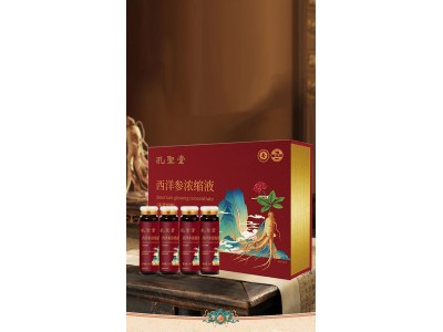 人参灵芝原浆礼盒装OEM代加工，专业节日限定各种原浆叶贴牌代加工图4