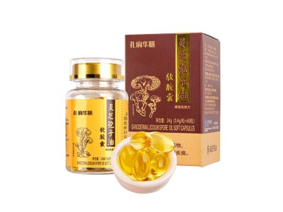 灵芝孢子油软胶囊OEM代加工，专业软胶囊贴牌代加工图5