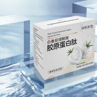 白番茄饮品OEM代加工，白番茄饮品贴牌代加工