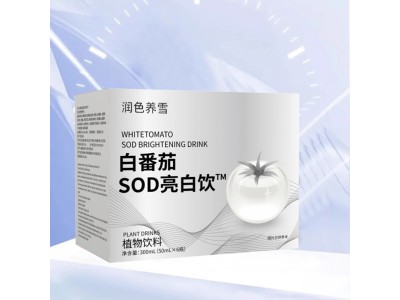 白番茄饮品OEM代加工，白番茄饮品贴牌代加工图4