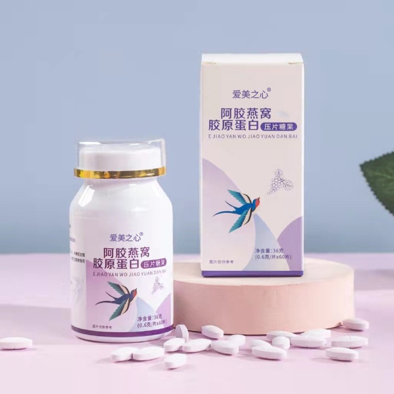 阿胶燕窝片1