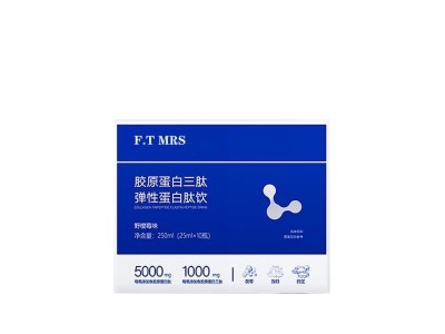 各种胶原蛋白产品代加工，胶原蛋白肽OEM代加工，专业贴牌代加工图4