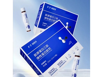 各种胶原蛋白产品代加工，胶原蛋白肽OEM代加工，专业贴牌代加工图5