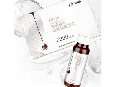 各种胶原蛋白产品代加工，胶原蛋白肽OEM代加工，专业贴牌代加工图2