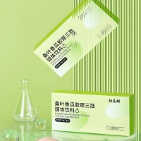 桑叶香瓜胶原三肽固体饮料OEM贴牌代加工，专业固体饮料代加工工厂可靠产品质量有保障