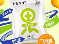 如何精准选择您的凝胶糖果贴牌代工厂？