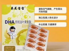 软胶囊代加工生成过程关键环节与技术要点