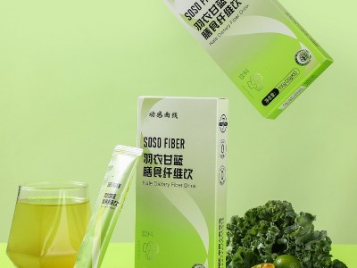 羽衣甘蓝膳食纤维饮OEM代加工可贴牌定制图2
