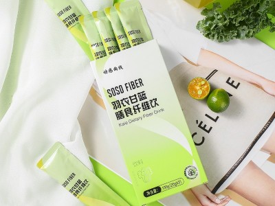 羽衣甘蓝膳食纤维饮OEM代加工可贴牌定制图5