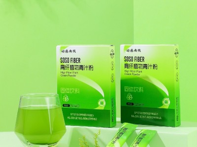 羽衣甘蓝膳食纤维饮OEM代加工可贴牌定制图3