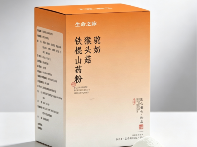 驼奶猴头菇铁棍山药粉代加工可贴牌定制图2