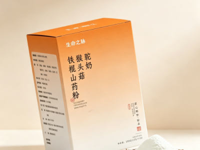 驼奶猴头菇铁棍山药粉代加工可贴牌定制图4
