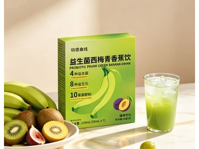 益生菌西梅青香蕉饮OEM代加工可贴牌定制图2