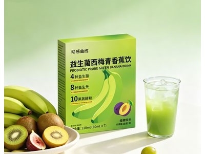 益生菌西梅青苹果饮OEM代加工可贴牌定制图2