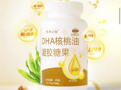 B族维生素片 源头厂家 支持贴牌加工 一件代发图2