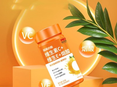 多种b族维生素片 牛磺酸复合ve咀嚼片 压片糖果OEM贴牌定制代加工图2