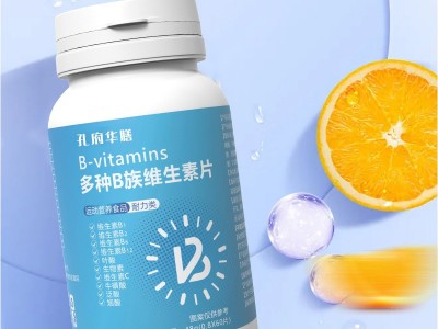 b族维生素压片糖果代加工厂家 可定制批发图2