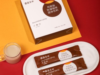 阿胶肽生酮防弹咖啡奶昔 贴牌OEM代加工 多种口味定制 小批量起订图3