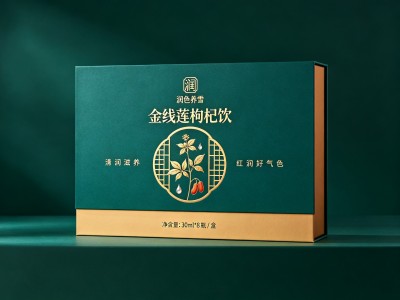 活性留得住，口感更出众——专业口服液代工解决方案图1