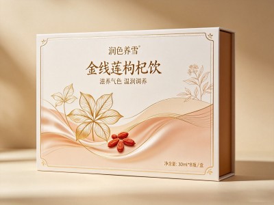 您出品牌，我出品质——金线莲枸杞饮OEM贴牌代工图1