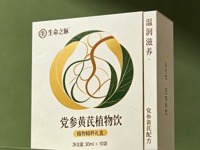 草本植物饮品定制 黄芪党参植物饮OEM贴牌加工 黄芪饮图3