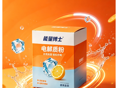 能量博士电解质粉代加工 便携装固体饮料OEM贴牌图3