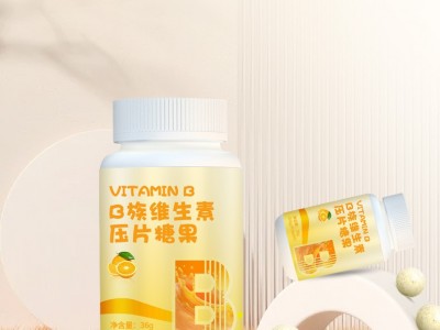 b族维生素压片糖果生产代加工厂家 可定制批发图4