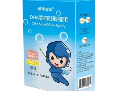 dha蓝莓叶黄素软糖定制 儿童凝胶糖果OEM贴牌代加工图2