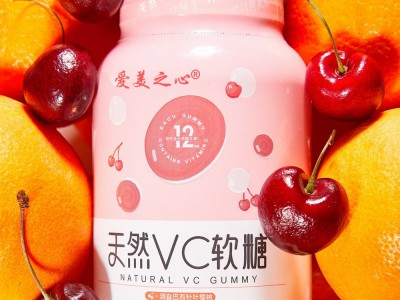 维生素c果汁软糖定制 矿物质凝胶糖果贴牌加工图3