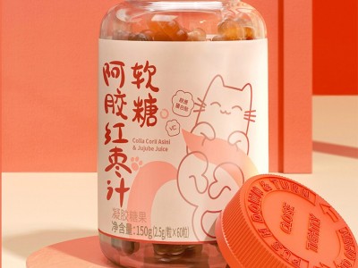 阿胶红枣软糖定制 多种剂型果汁凝胶糖果OEM贴牌加工图2