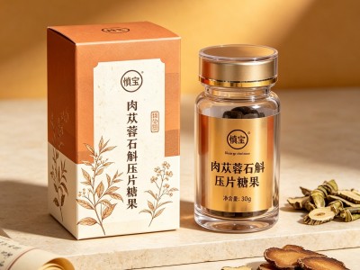石斛肉苁蓉精华片 草本片剂定制 男性压片糖果OEM贴牌加工图3