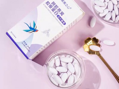 片剂加工 胶原蛋白燕窝片定制代工厂 压片糖果代加工图1