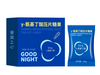 氨基丁酸压片糖果定制 失眠片剂OEM贴牌加工图2