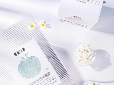 白番茄香瓜片女性片剂定制 白番茄片OEM贴牌 压片糖果代加工图3