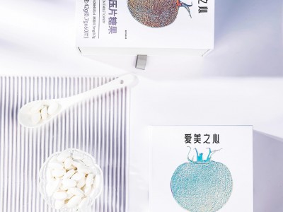 白番茄香瓜片女性片剂定制 白番茄片OEM贴牌 压片糖果代加工图3