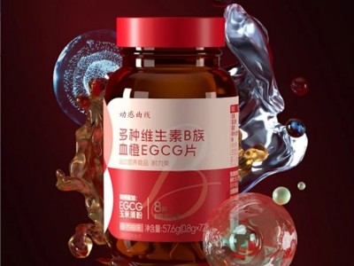 瓶装多种维生素 B 族血橙 EGCG 片 果蔬复配压片糖果源头食品工厂可贴牌代加工图2