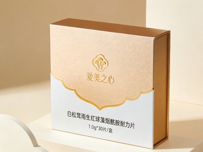 白松茸雨生红球藻耐力片定制 烟酰胺压片糖果OEM 片剂代加工图3