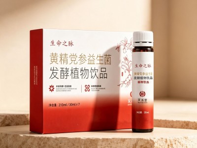 黄精党参益生菌发酵植物饮OEM代加工可贴牌定制图3