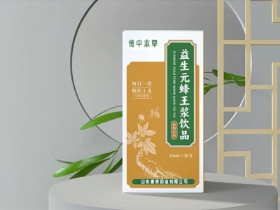 袋装益生元蜂王浆饮品 蜂王浆饮料OEM贴牌 袋装饮料加工图2